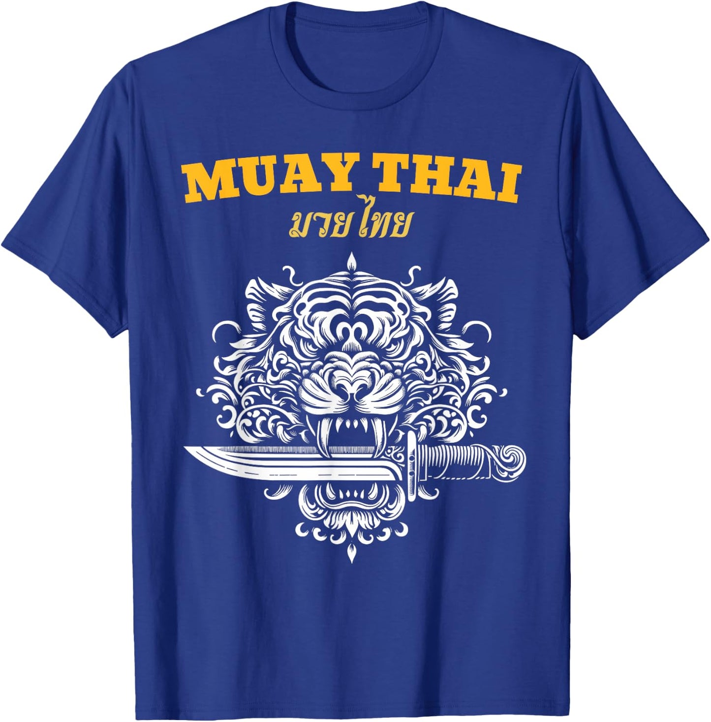 Muay Thai Sak Yant MMA Tattoo Tiger Lion Knife Martial Art T-Shirt - T-Shirt | Royal