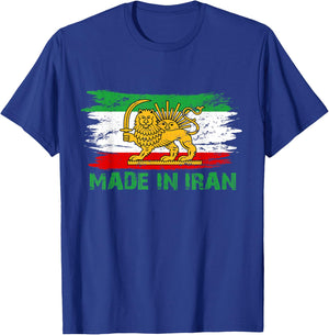 Iran and Iranian Flag Lion Persian T-Shirt - T-Shirt | Royal