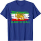 Iran and Iranian Flag Lion Persian T-Shirt - T-Shirt | Royal