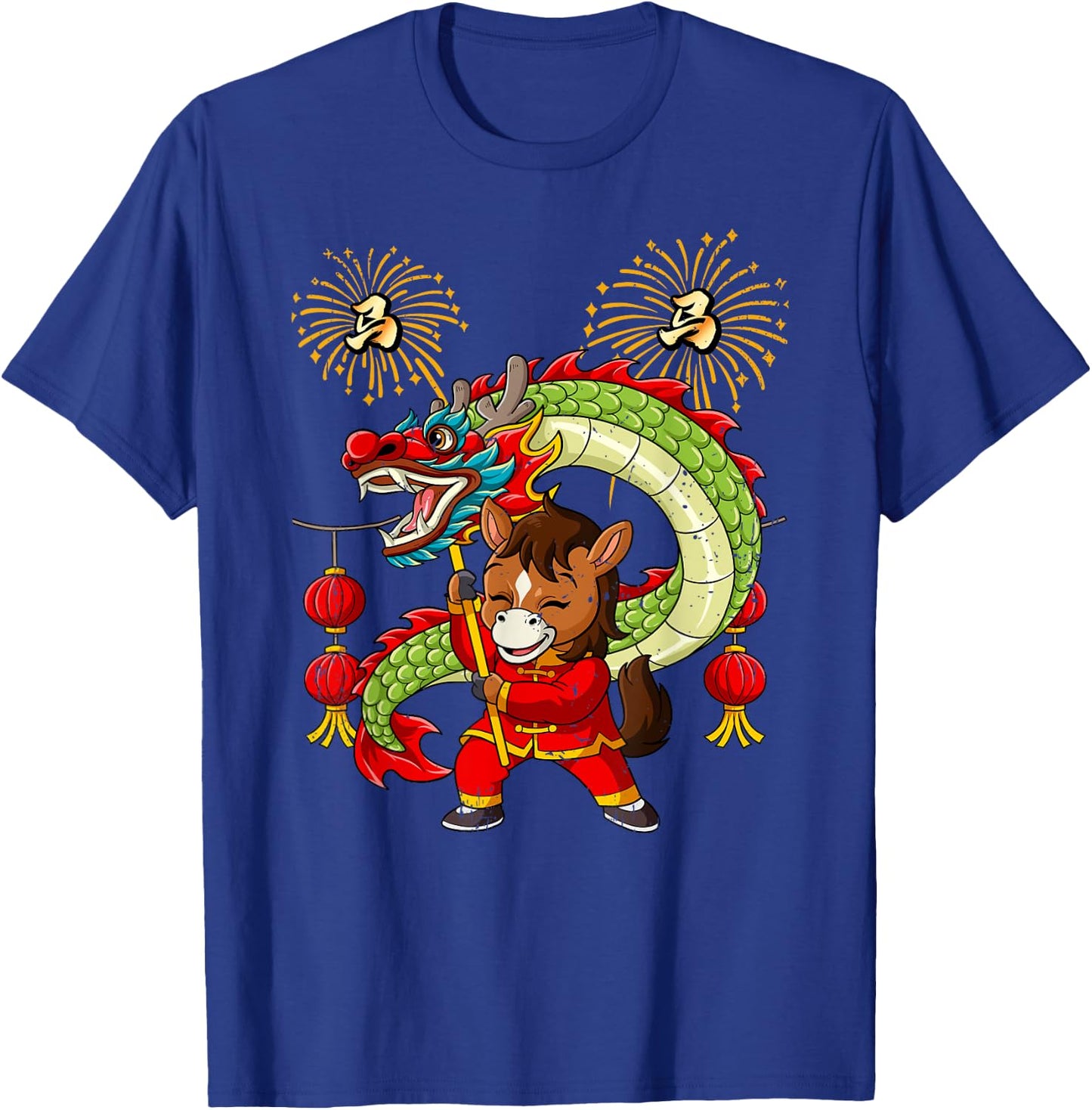 Year Of The Horse Chinese Lunar New Year T-Shirt - T-Shirt | Royal