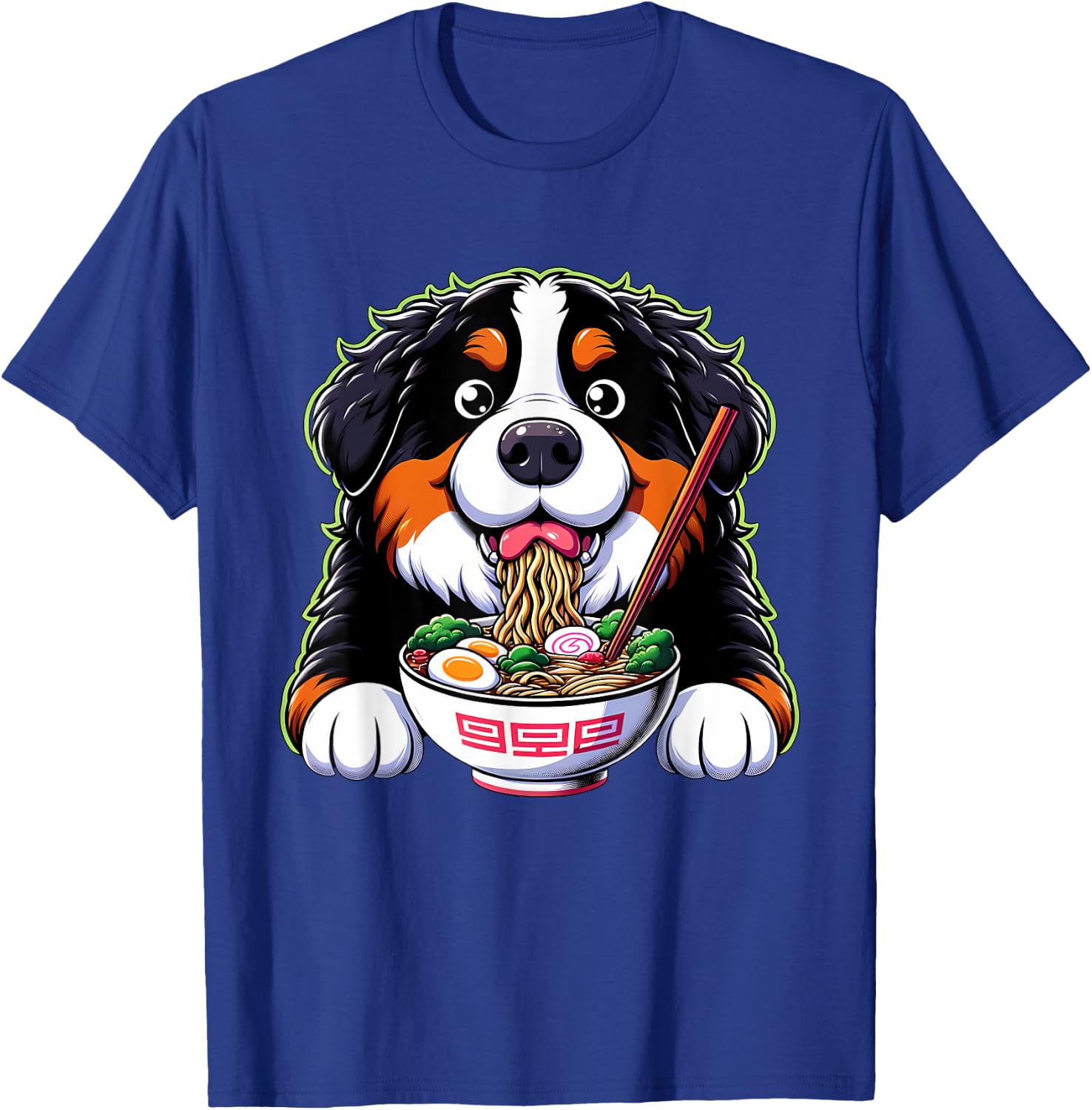 Kawaii Anime Bernese Mountain Dog Ramen T-Shirt - T-Shirt | Royal