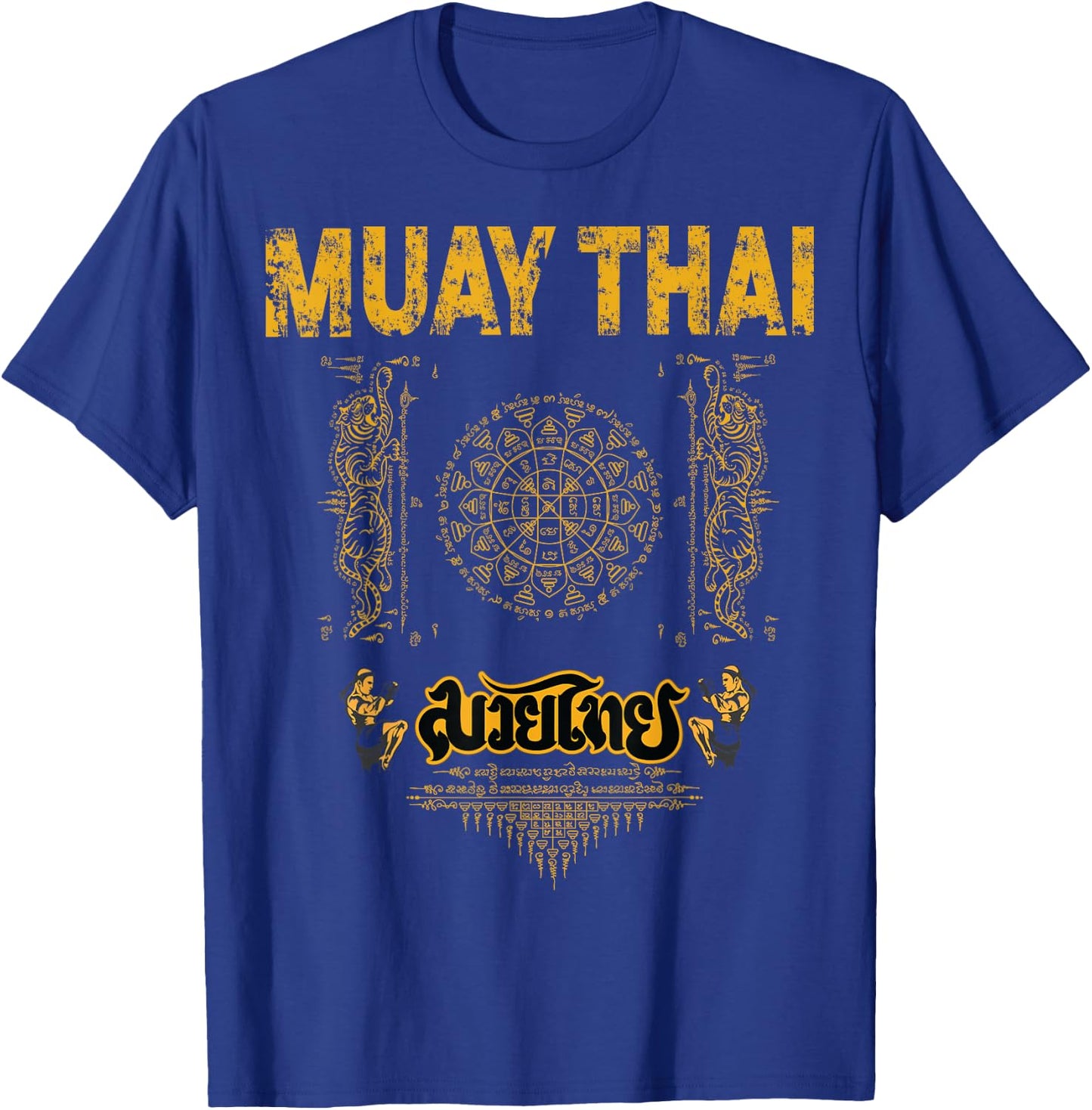 Sawadee thai traditional sak yant thai twin tiger muay thai T-Shirt - T-Shirt | Royal