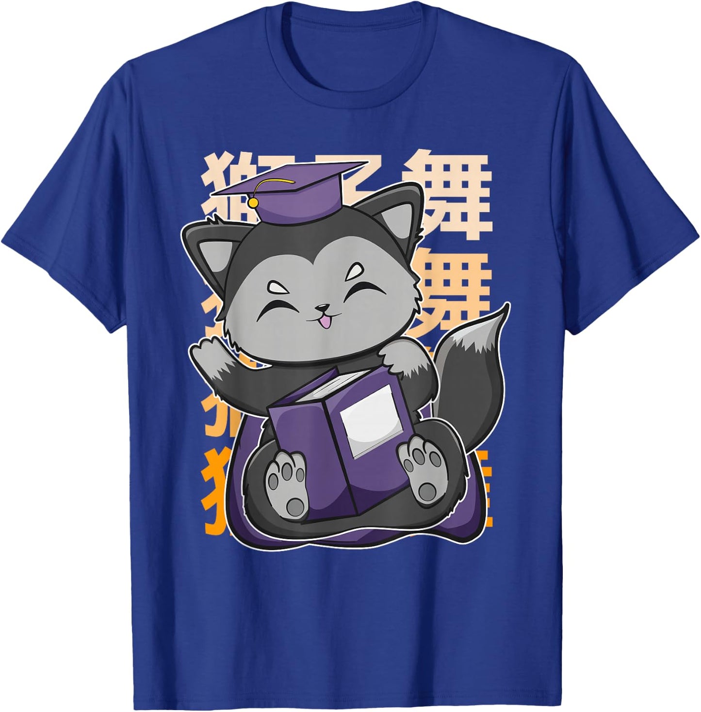 Cute Anime Black Fox Graduate Of A Class For Graduation T-Shirt - T-Shirt | Royal