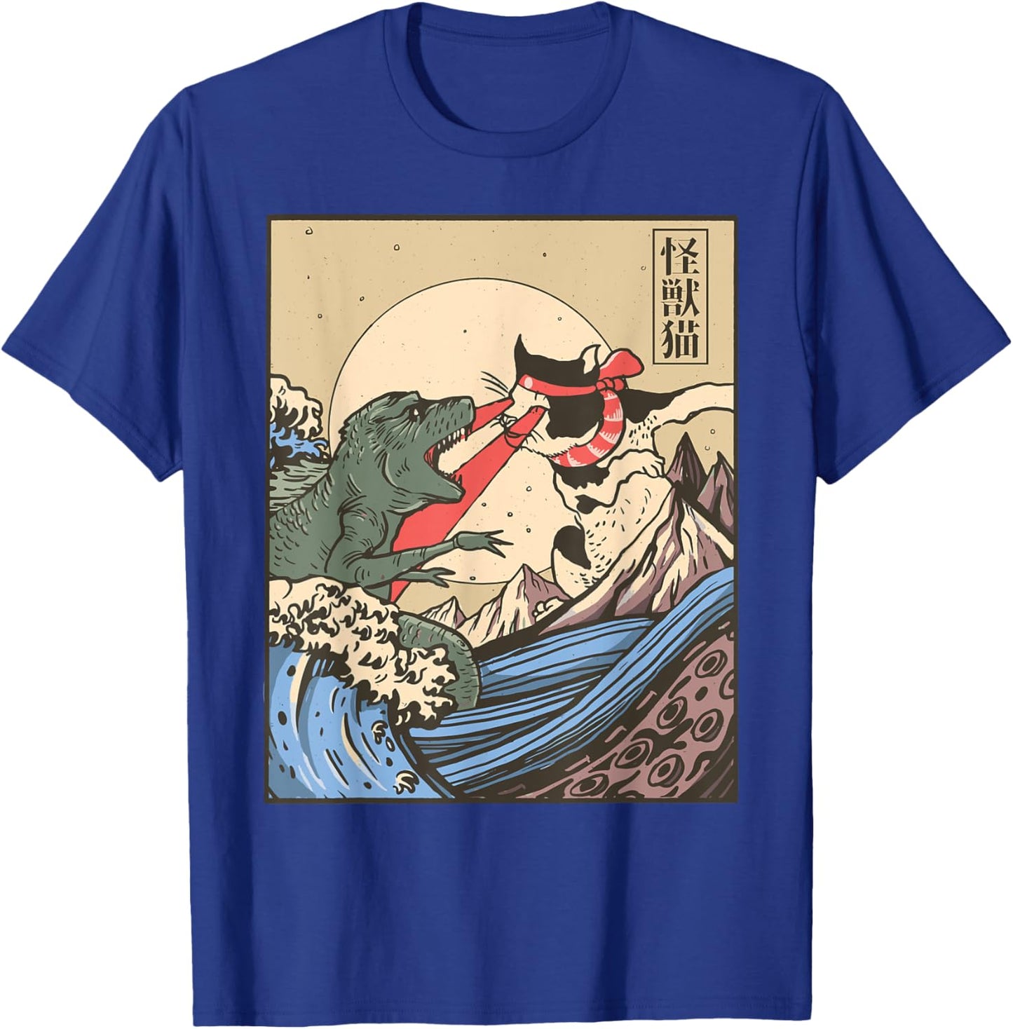 Vintage Cat Vs Monster Retro Japanese Great Wave Otaku Manga T-Shirt - T-Shirt | Royal