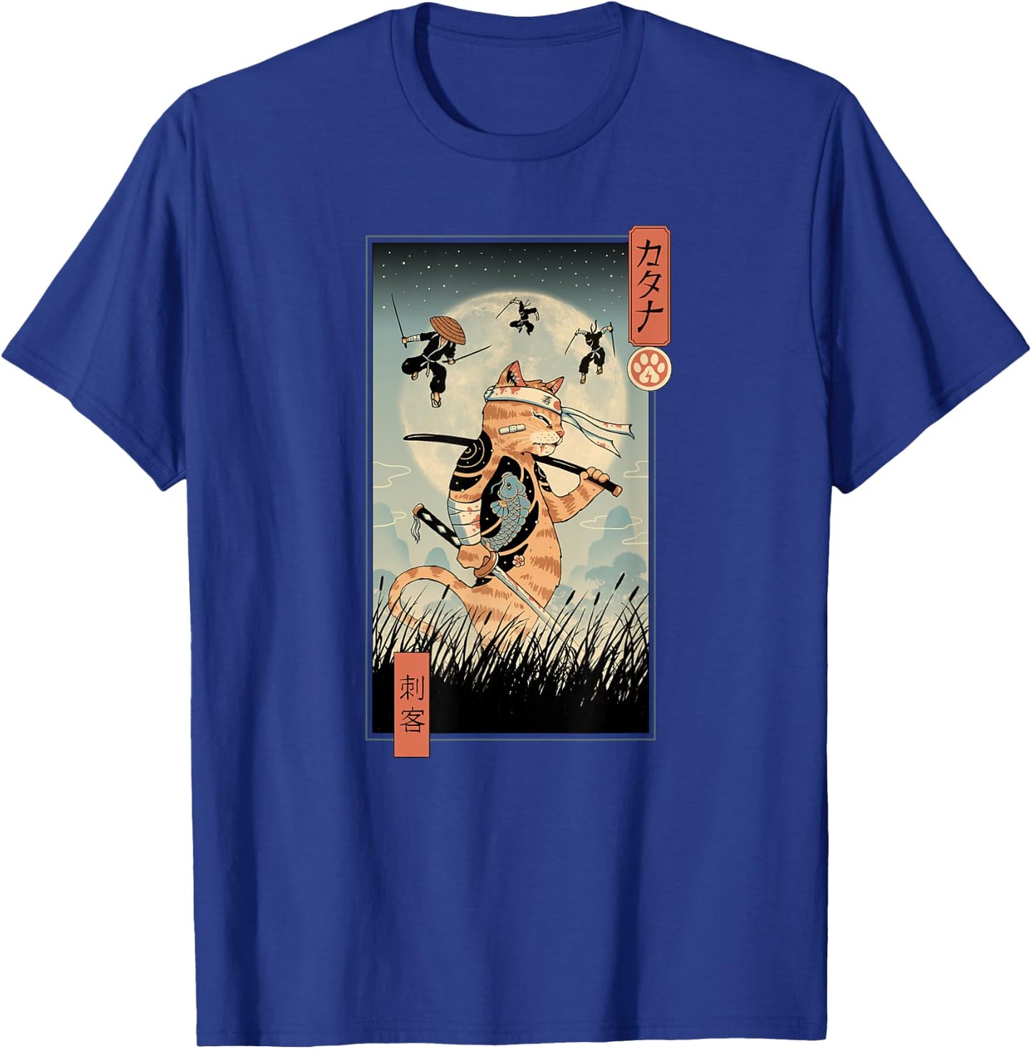 Cat Warrior the Last Fight Ukiyo-e Men Women Kids T-Shirt - T-Shirt | Royal
