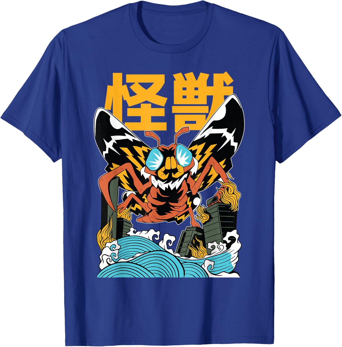 Monster Moth Kaiju - Anime Japanese Monster T-Shirt - T-Shirt | Royal