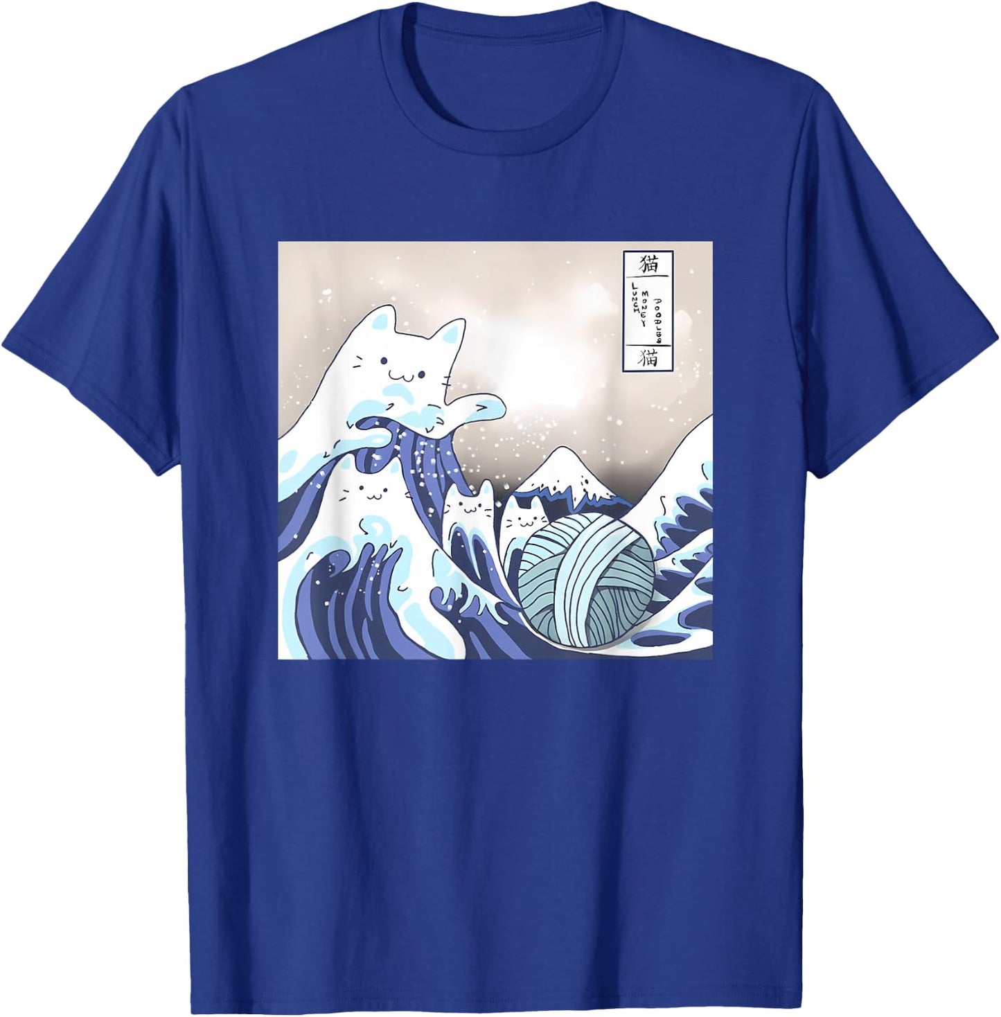 Funny Great Cat Wave Japannese Art T-Shirt - T-Shirt | Royal
