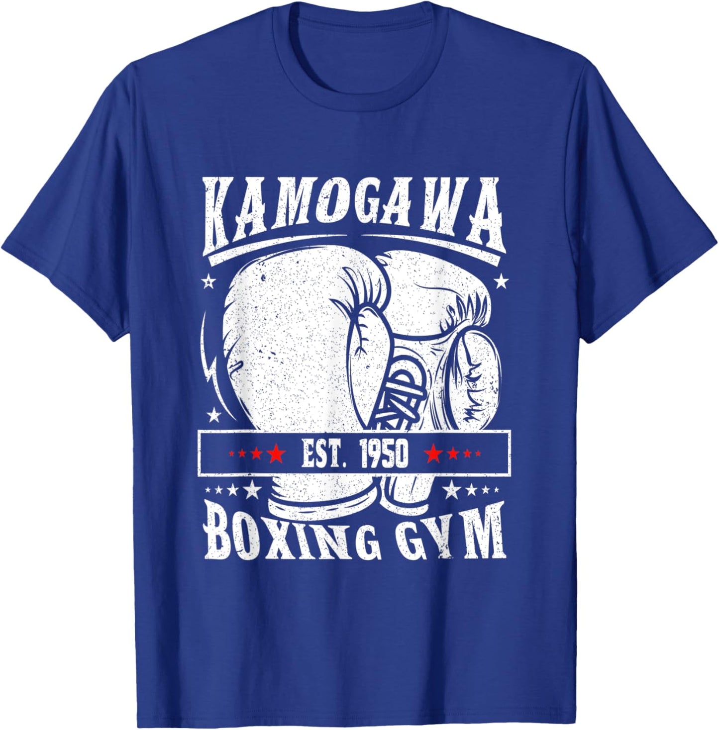 Vintage Boxing Gloves KBG(Kamogawa) Boxing Gym Est 1950 T-Shirt - T-Shirt | Royal