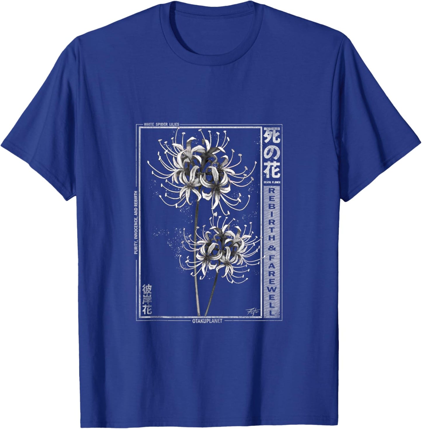 White Spider Lily in Japanese Grunge Anime Floral Aesthetic T-Shirt - T-Shirt | Royal