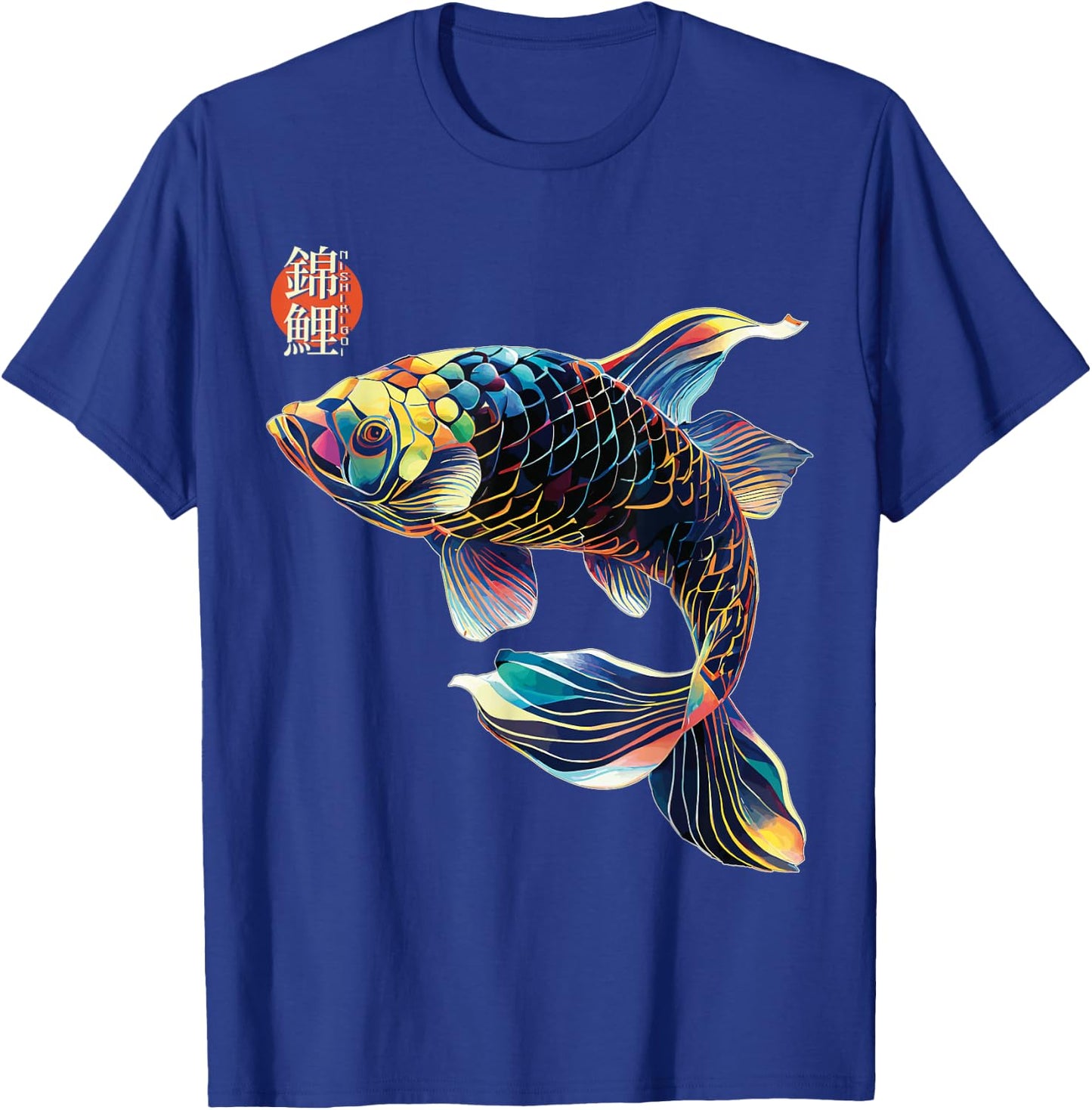 Japanese Koi Fish, Koi Carp Lovers, Women, Men, Kids T-Shirt - T-Shirt | Royal