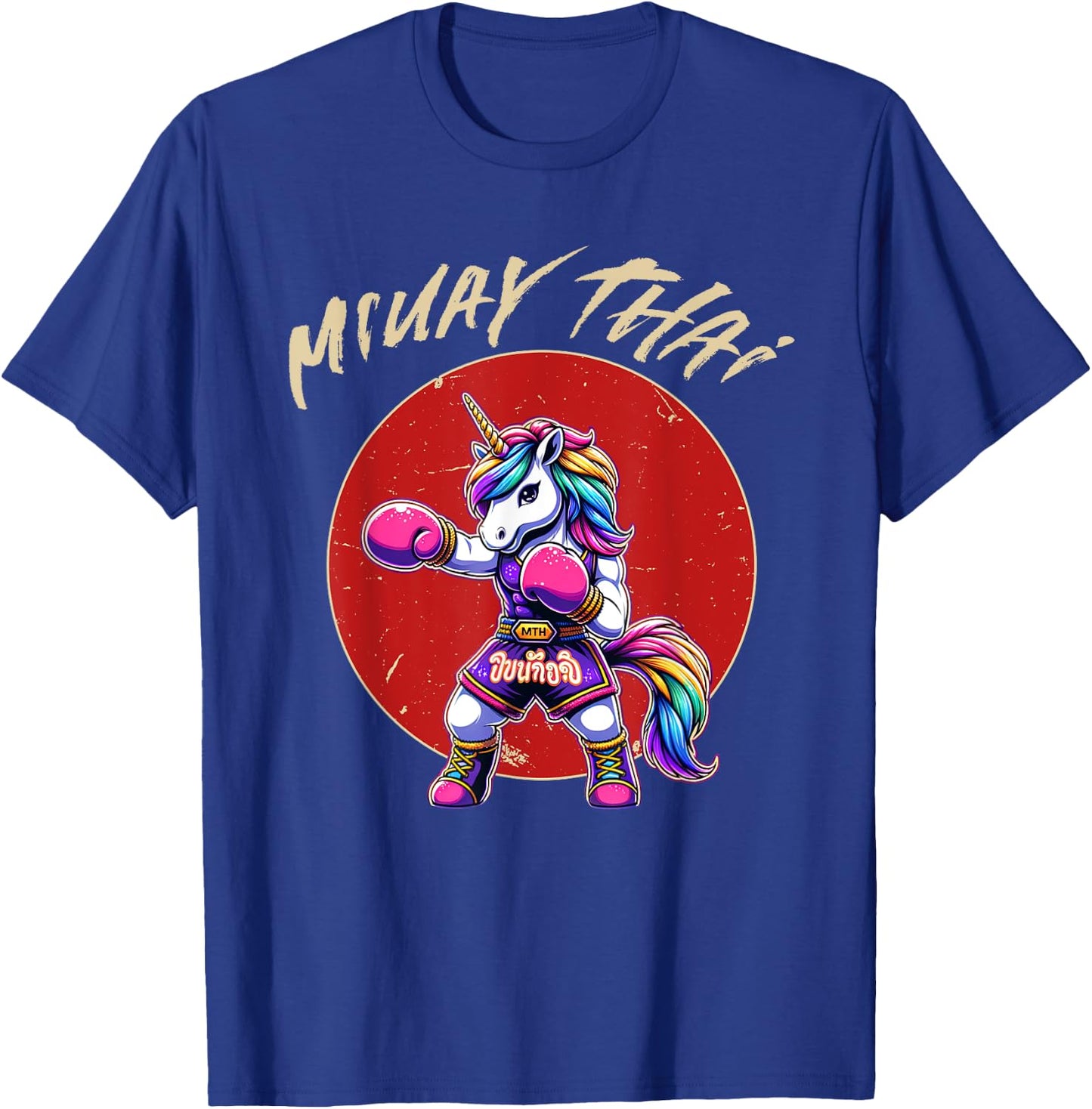 Muay Thai and Thai Boxing Unicorn T-Shirt - T-Shirt | Royal