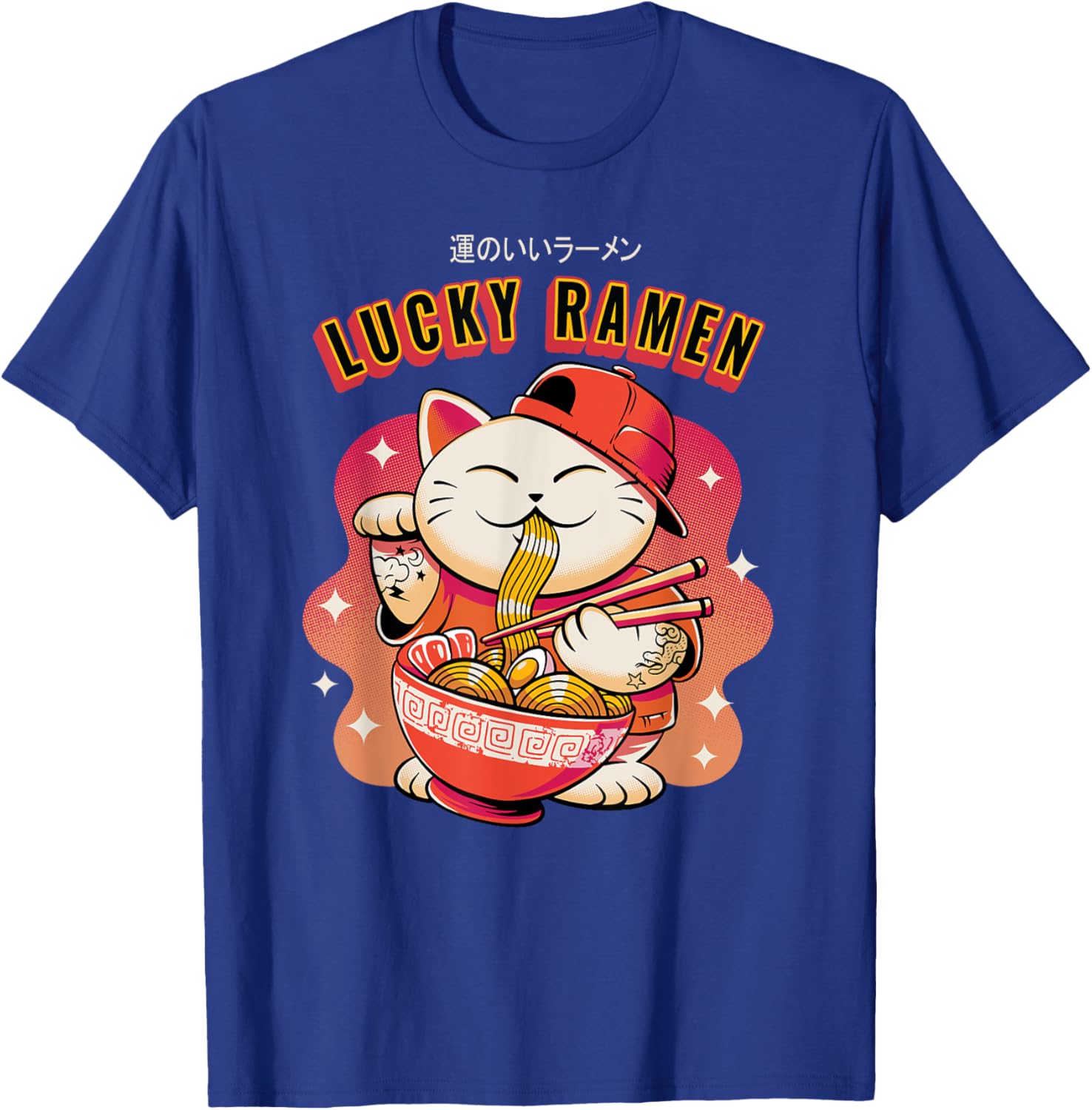 Lucky Cat and ramen Maneki-Neko Japanese Good Luck T-Shirt - T-Shirt | Royal