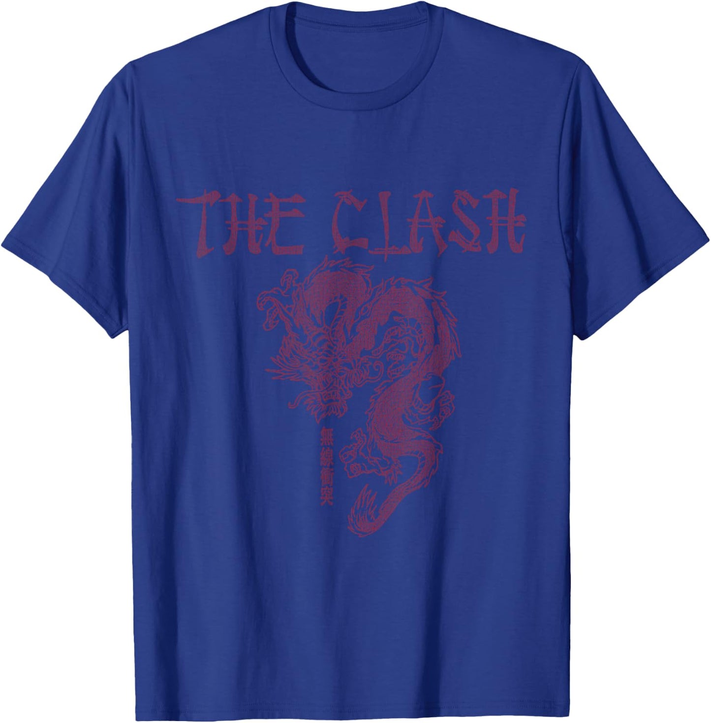 The Clash - Vertical Chinese Dragon T-Shirt - T-Shirt | Royal