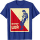 Viktor Tsoi Russia musician classic concert songwriter poet T-Shirt - T-Shirt | Royal