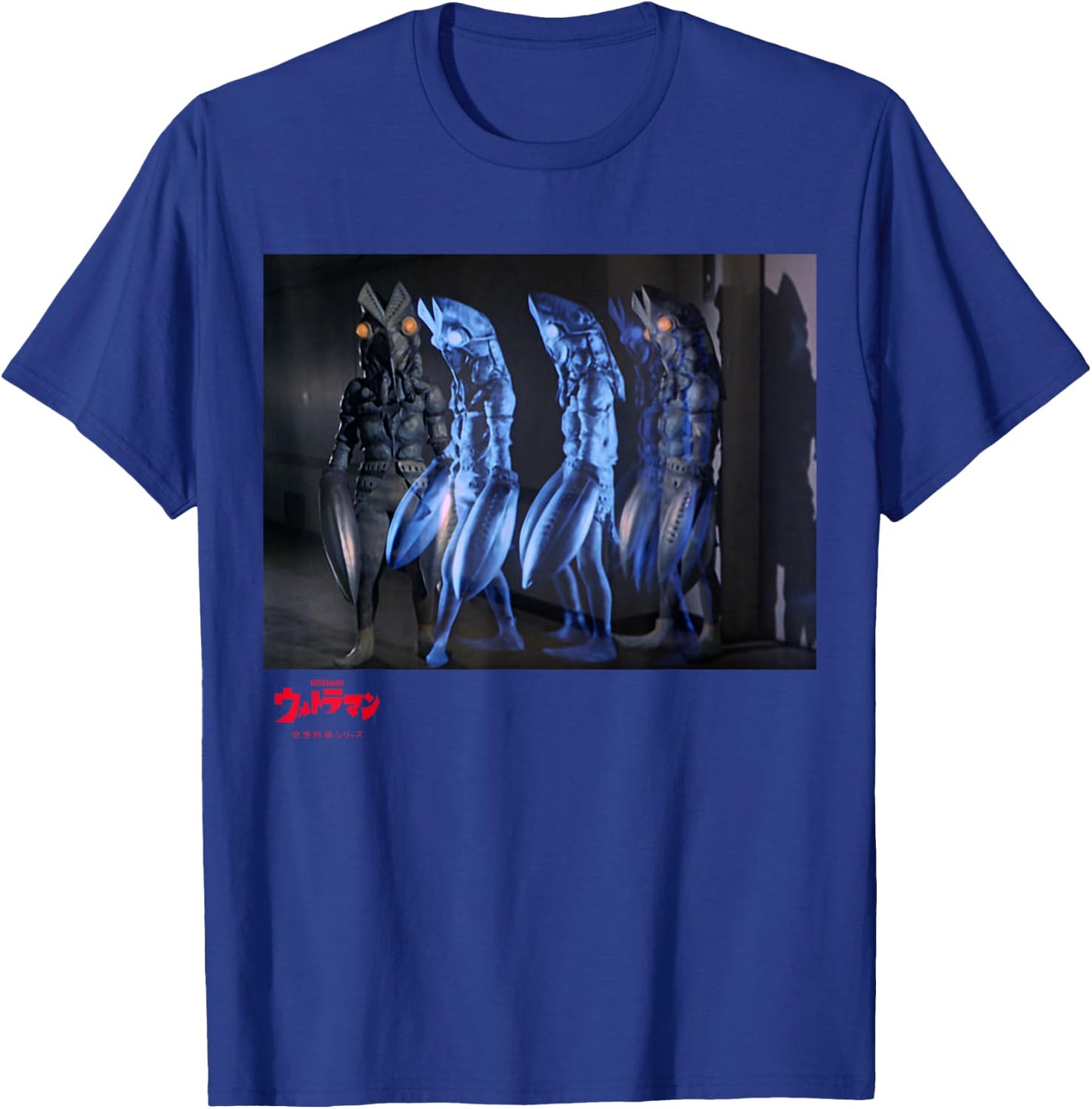ULTRAMAN Fantasy Tokusatsu Series - Alien Baltan 2 T-Shirt - T-Shirt | Royal