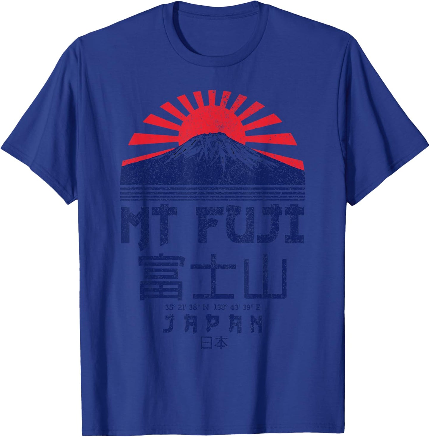 Mt. Fuji Japan Vintage Retro Souvenir Tokyo Japanese T-Shirt - T-Shirt | Royal