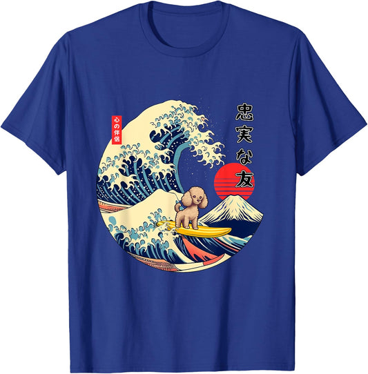 Poodle Japanese Kanagawa Wave Surf Loyal Dog Men Women Girls Kids T-Shirt - T-Shirt | Royal
