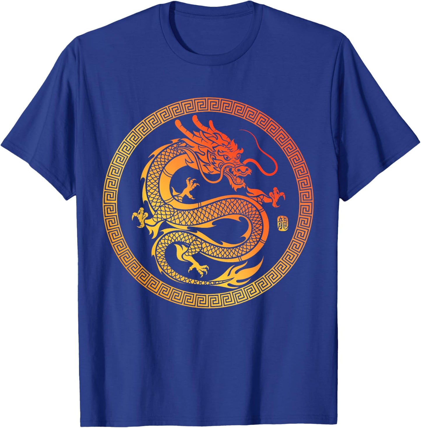 Traditional Chinese Dragon T-Shirt - T-Shirt | Royal