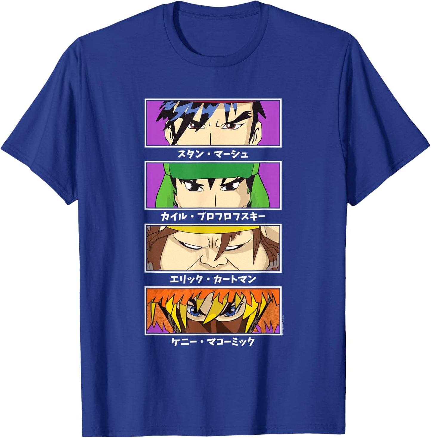 South Park Four Block Anime Character Eyes Cartoon T-Shirt - T-Shirt | Royal