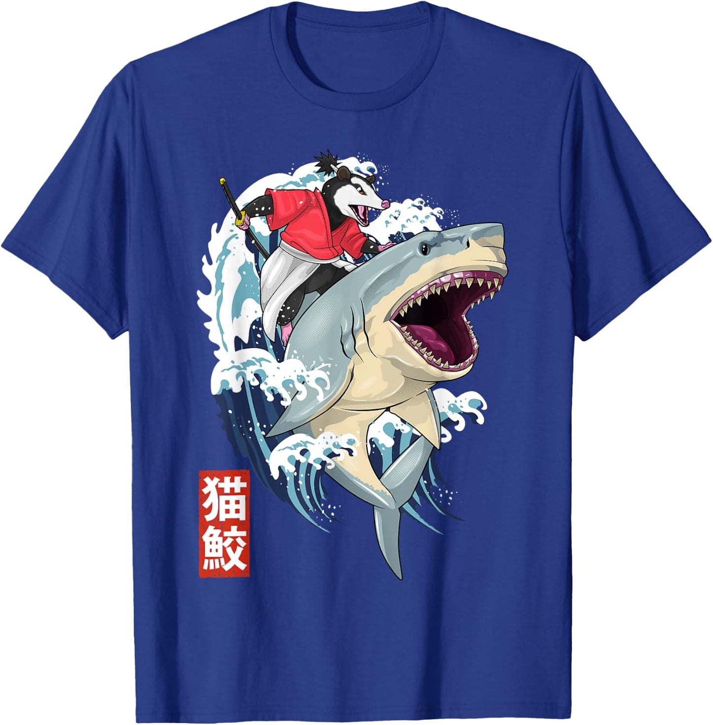 Retro Japanese Samurai Opossum Shark Vintage Kanagawa T-Shirt - T-Shirt | Royal
