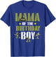 Mama of The Birthday Boy Shirt Army Camouflage Mommy Mom 1st T-Shirt - T-Shirt | Royal