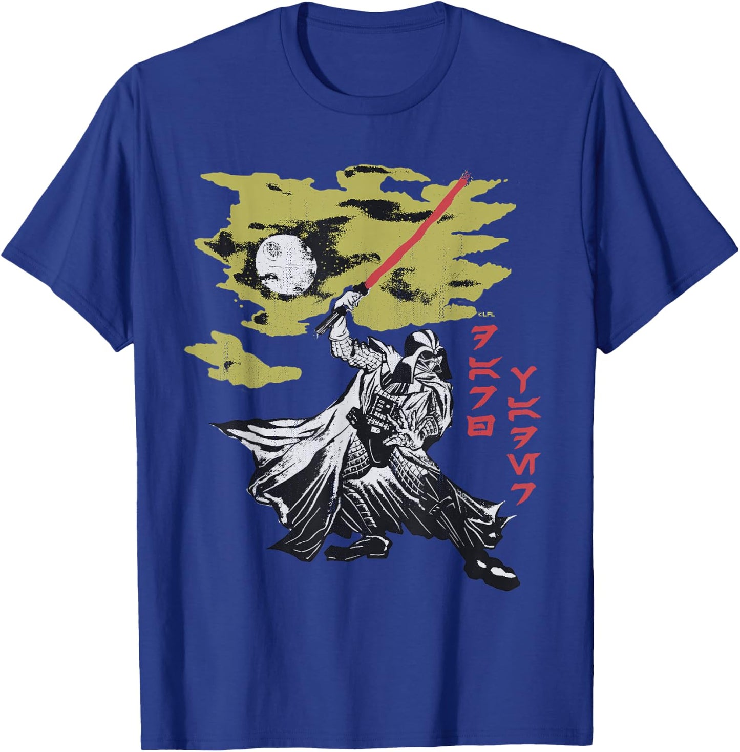 Star Wars Darth Vader Vintage Japanese Block Print Style T-Shirt - T-Shirt | Royal