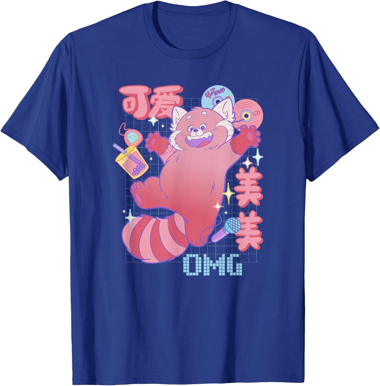 Disney Pixar Turning Red Mei OMG Kanji T-Shirt - T-Shirt | Royal