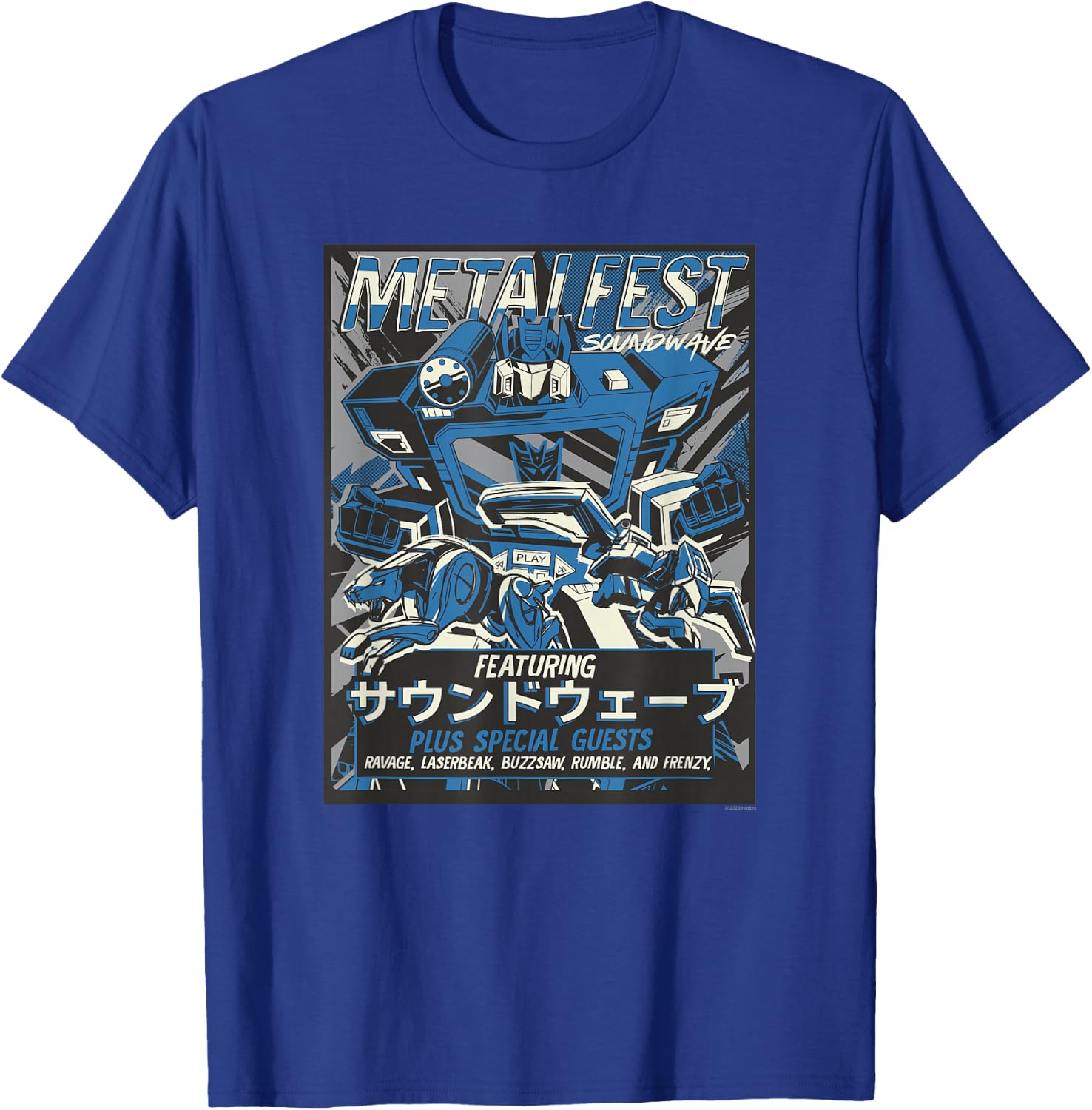 Transformers Metal Fest Soundwave Comic Style Poster T-Shirt - T-Shirt | Royal