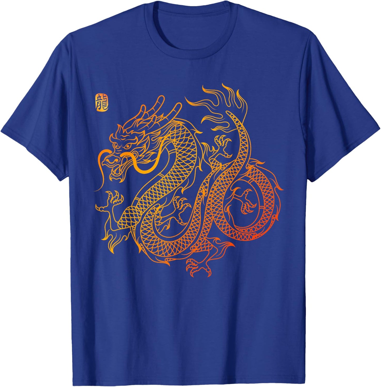 Chinese Dragon T-Shirt - T-Shirt | Royal