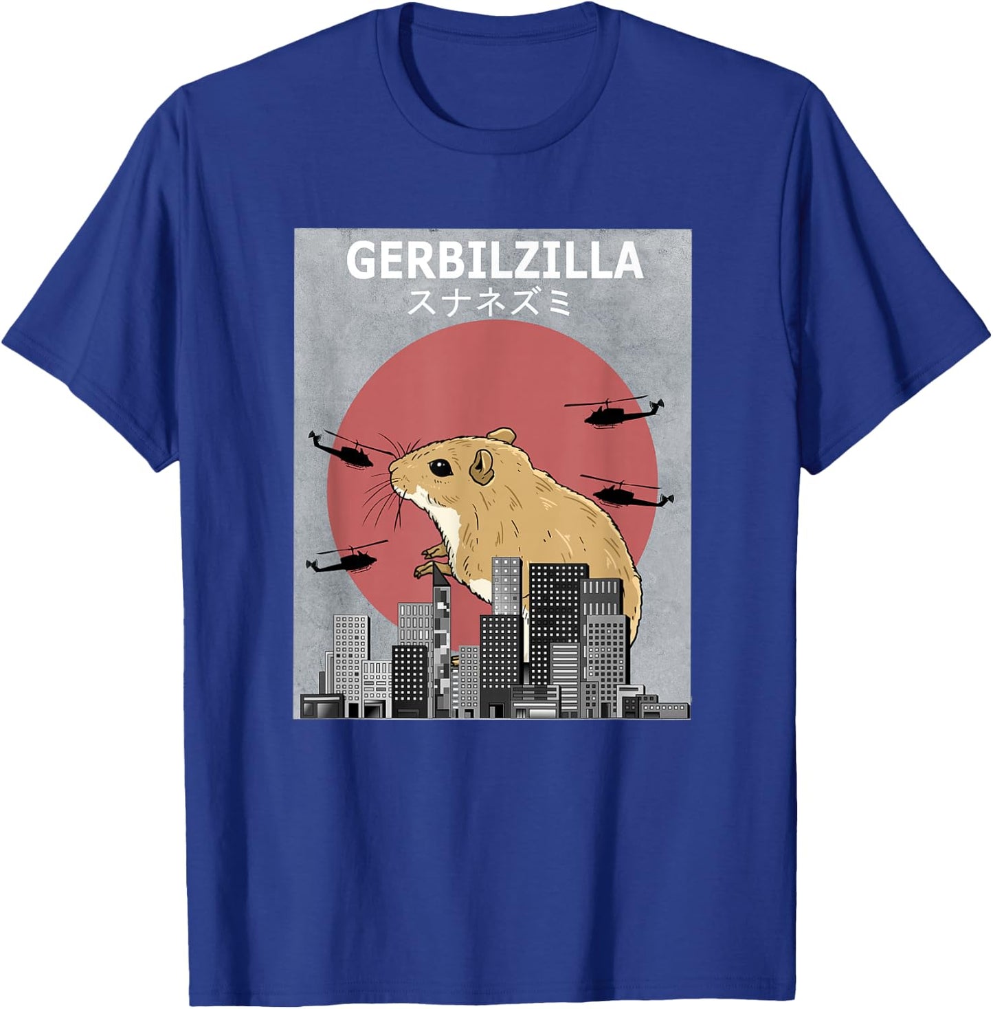 Gerbilzilla Gerbil Funny Pet T-Shirt - T-Shirt | Royal