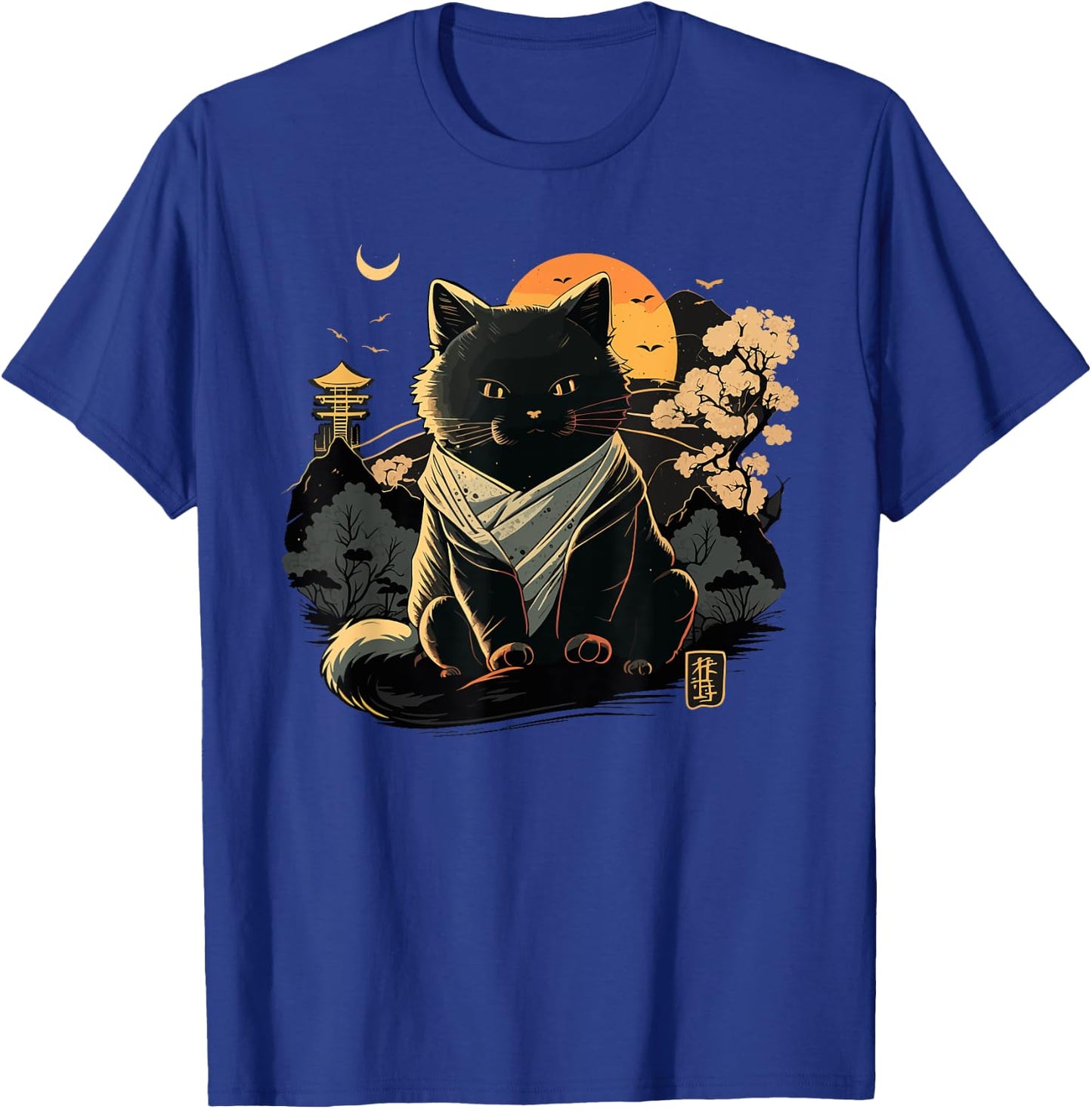 Cat Japan Style Funny Cat Gift Retro Vintage Anime Cat T-Shirt - T-Shirt | Royal