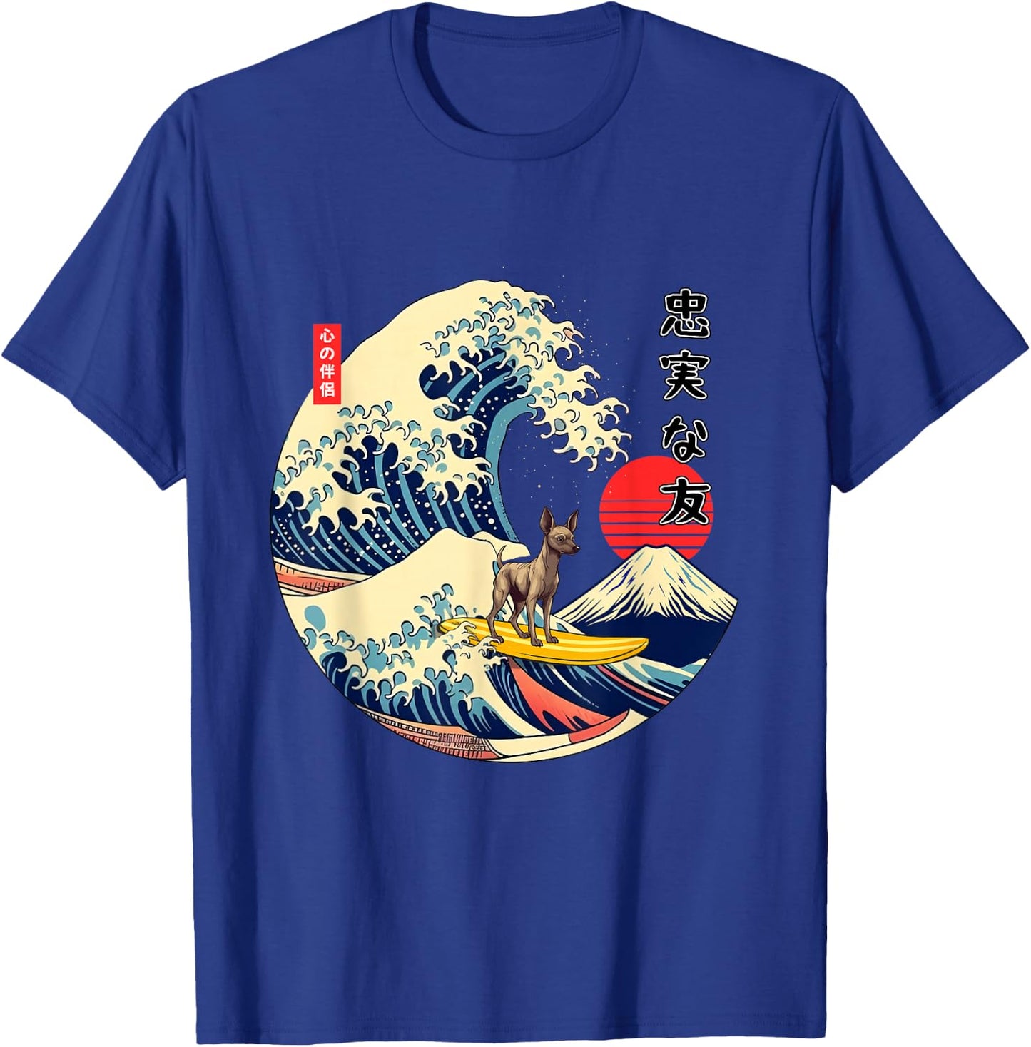 Xoloitzcuintli Xolo Japanese Kanagawa Wave Surf Loyal Dog T-Shirt - T-Shirt | Royal