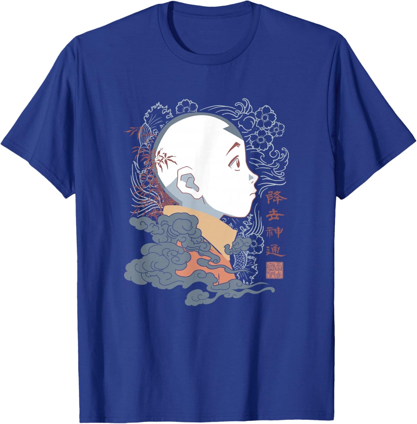 Avatar: The Last Airbender Aang Side Profile Kanji T-Shirt - T-Shirt | Royal