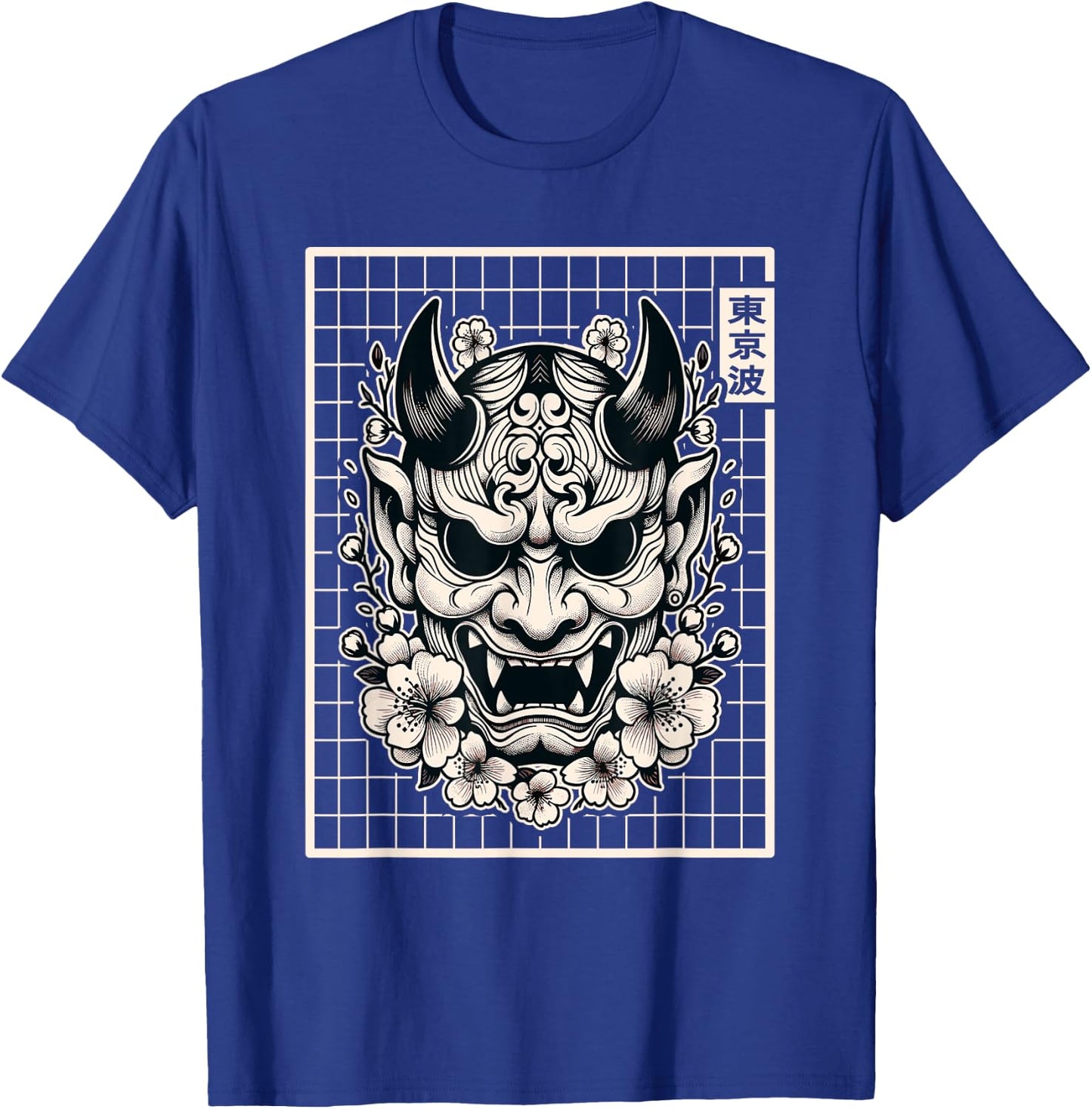 Japanese Devil Hannya Japanese Demon Oni Mask Yokai Oni Mask T-Shirt - T-Shirt | Royal