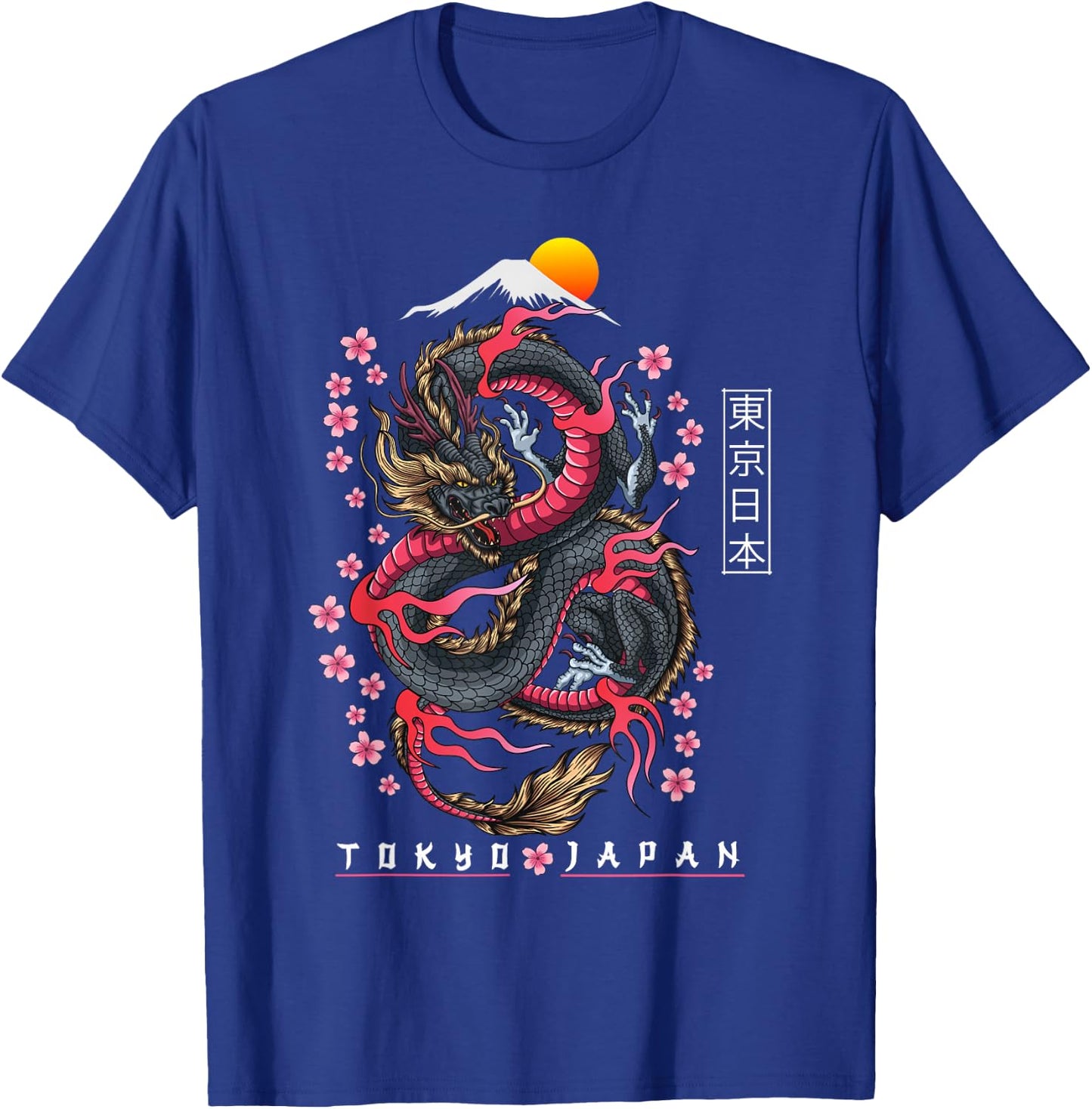 Japanese Aesthetic Dragon Tokyo Japan Manga Anime Asian 80’s T-Shirt - T-Shirt | Royal