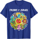 Tribes Of Israel Nation Hebrew Twelve Sons Jewish Judah T-Shirt - T-Shirt | Royal