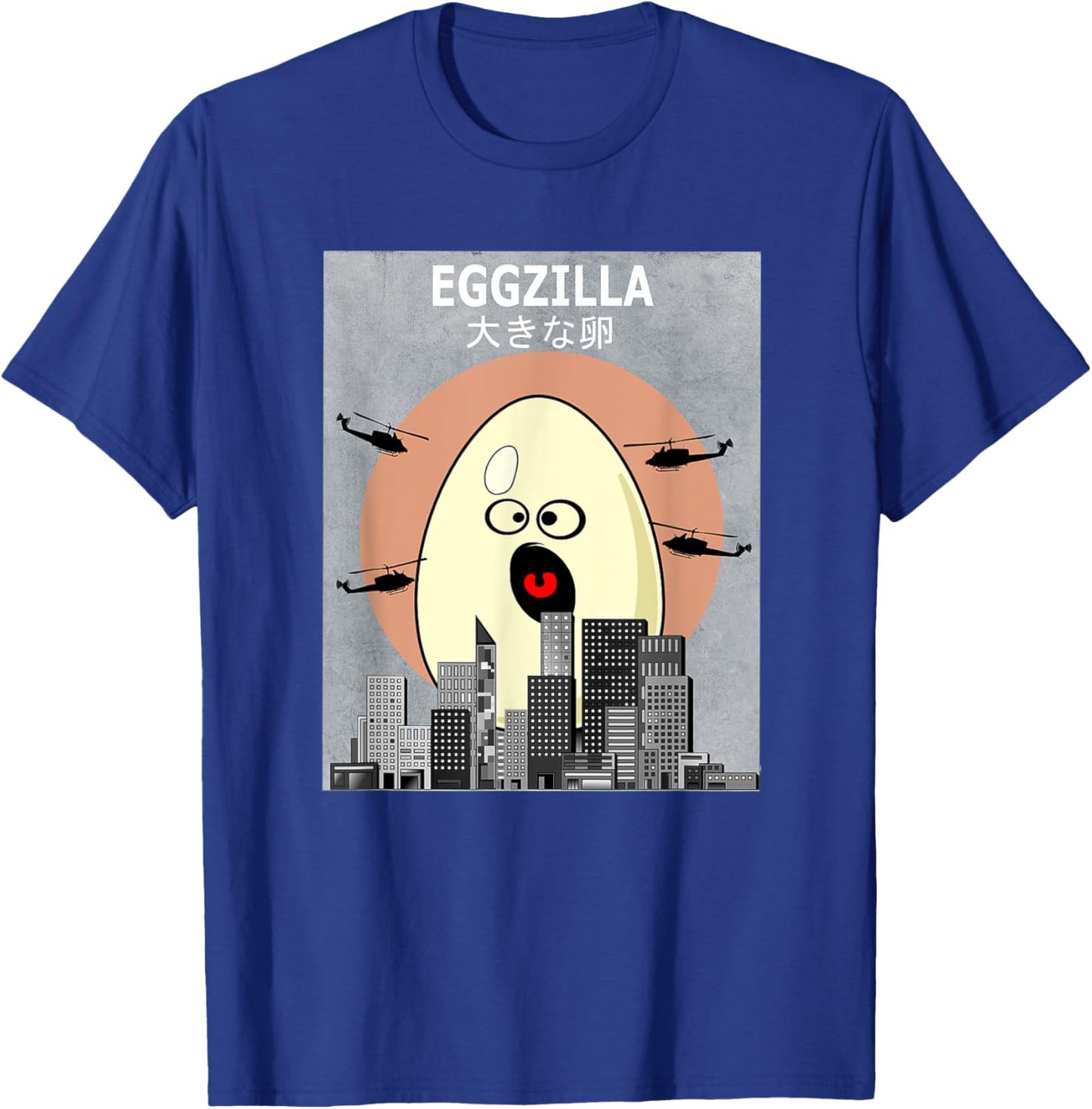 Eggzilla Chicken Egg Funny T-Shirt - T-Shirt | Royal