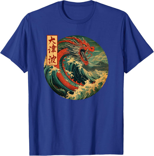 Japanese Dragon The Great Wave off Kanagawa Kanji Japan art T-Shirt - T-Shirt | Royal