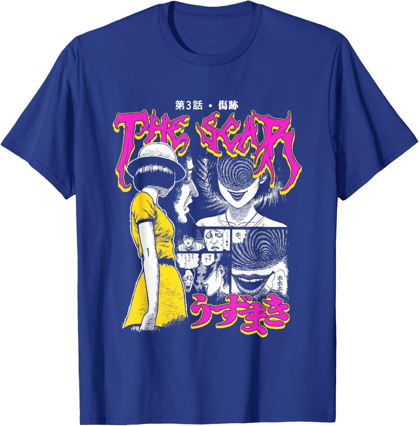 Uzumaki Colorful Scar Graphic Small T-Shirt - T-Shirt | Royal