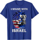 I Stand With Israel Vintage USA Israel Flag T-Shirt - T-Shirt | Royal
