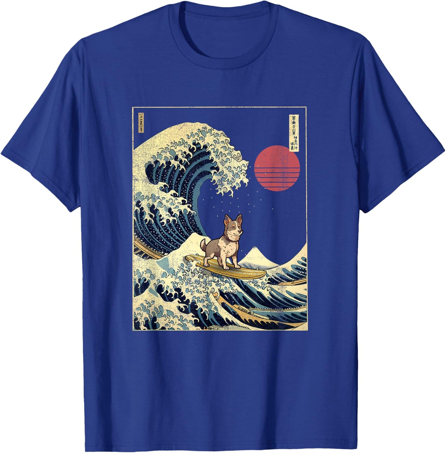 Texas Heeler Japanese Kanagawa Wave Funny Surf Dog Men Women Girls Kids T-Shirt - T-Shirt | Royal