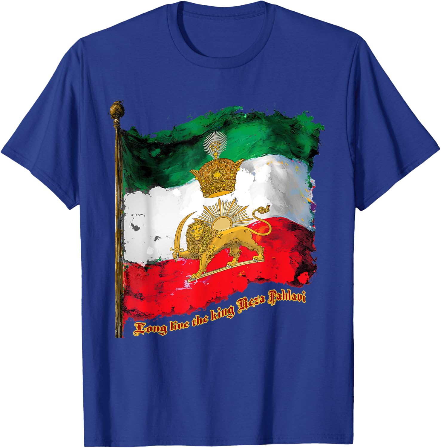 Irans Flag with Pahlavi Crown shir va khorshyid T-Shirt - T-Shirt | Royal