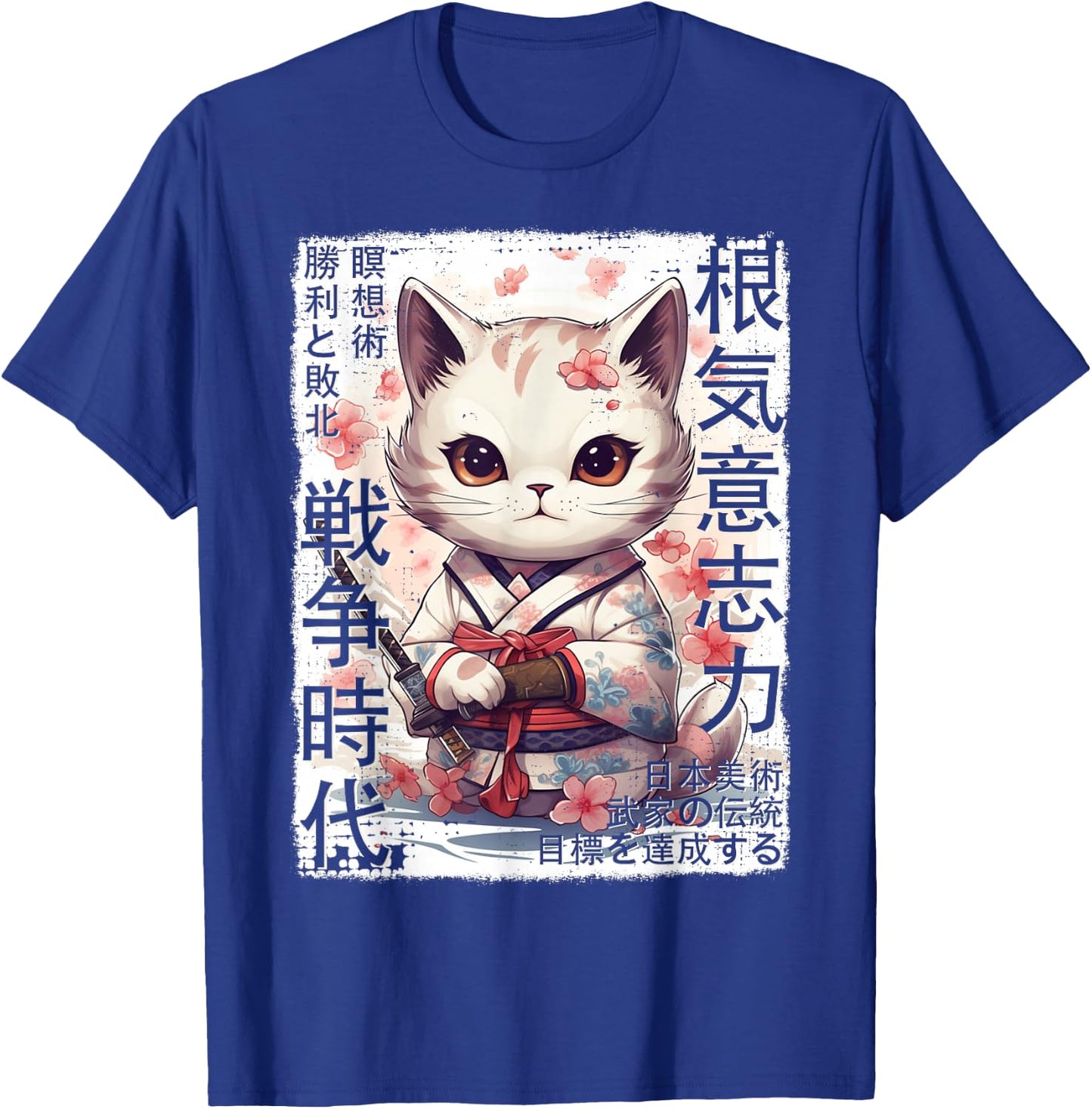 Samurai Cat Warrior Japanese Ninja Kitty Kawaii T-Shirt - T-Shirt | Royal