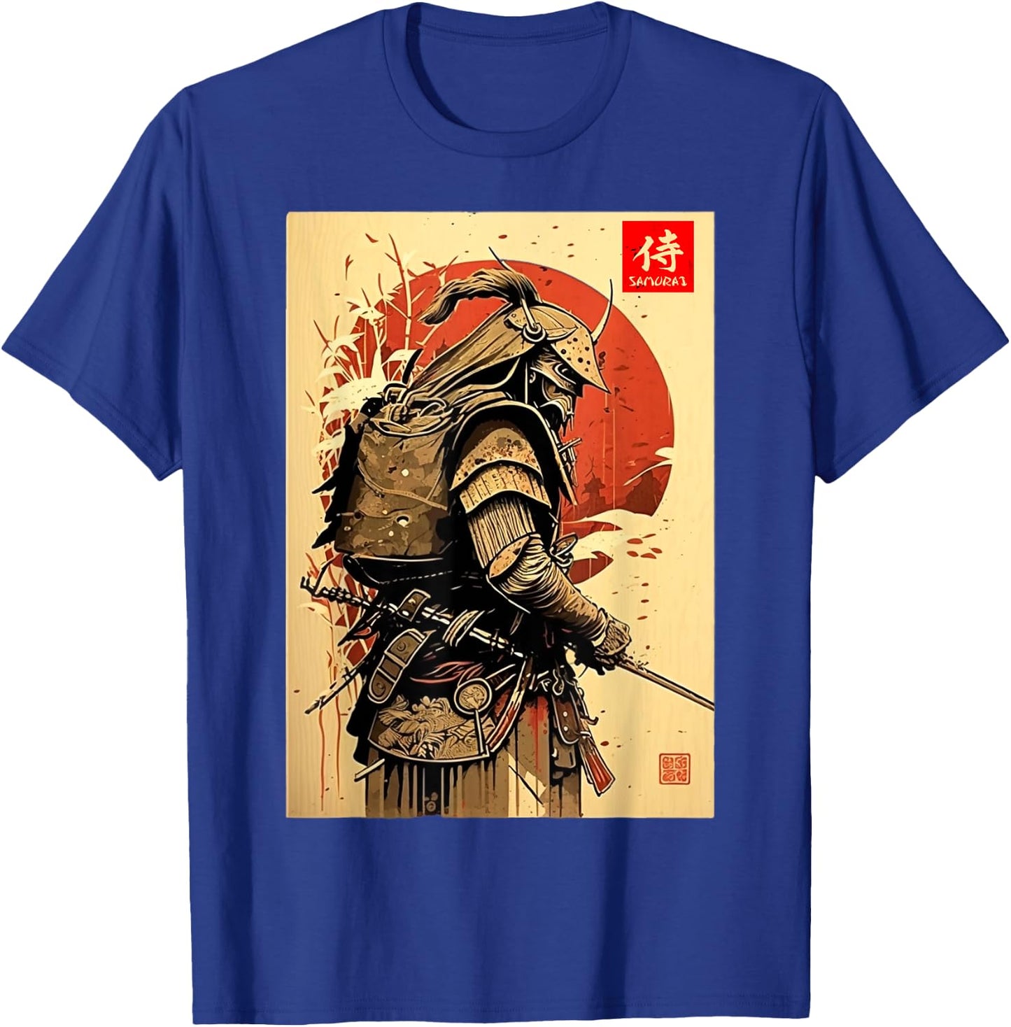 Japanese retro Art Samurai Vintage japanese Bushido Fighter T-Shirt - T-Shirt | Royal