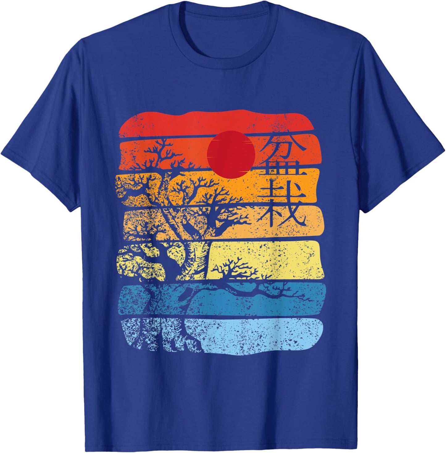 Japanese Retro Bonsai Tree - Horticulturist Gardening Lover T-Shirt - T-Shirt | Royal