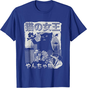 Vintage Queen Of Cats Black Monster Cat Japan Aesthetic T-Shirt - T-Shirt | Royal