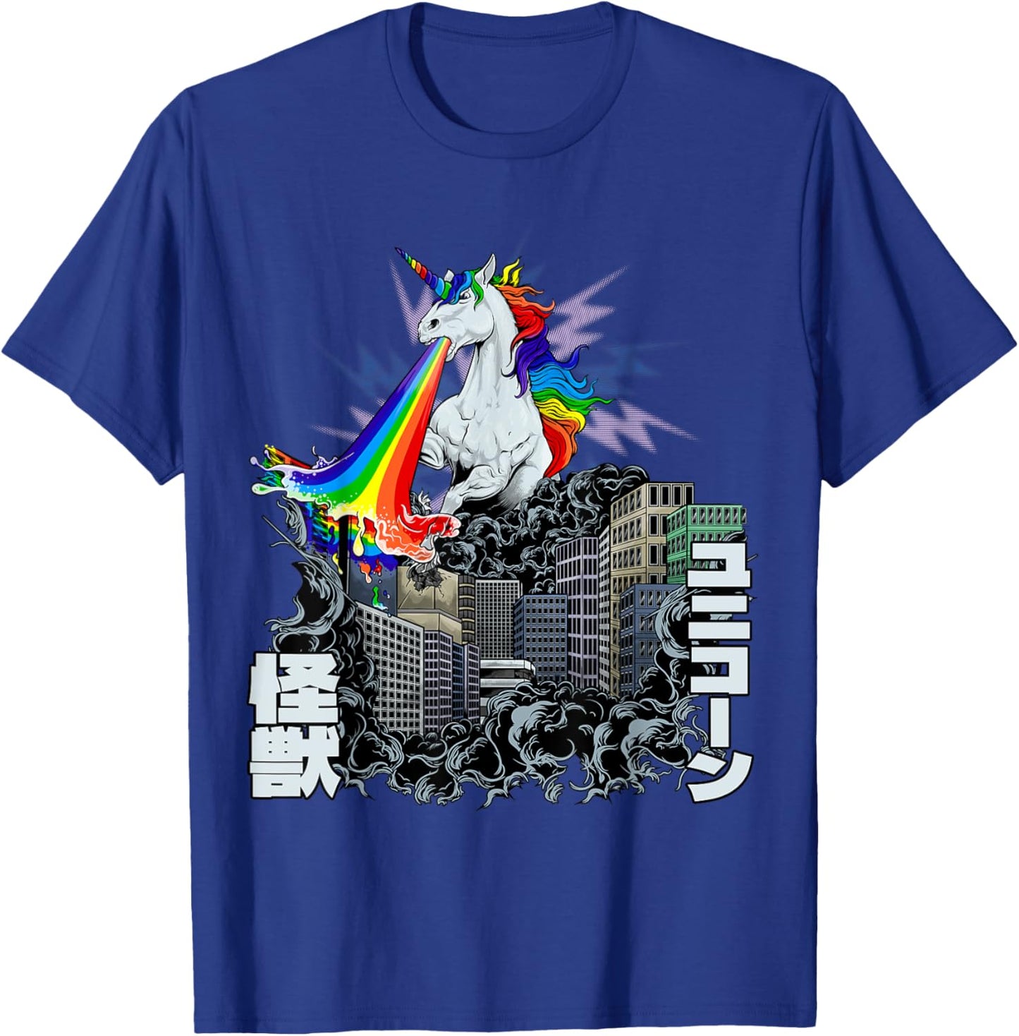 Kaiju Monster Unicorn Rainbow Japan Anime Merch Manga T-Shirt - T-Shirt | Royal
