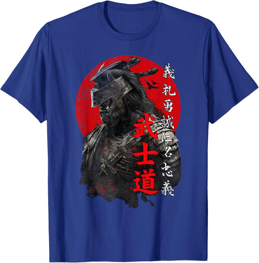 Ancient Japanese Samurai Shirt Bushido Code Warrior Gifts T-Shirt - T-Shirt | Royal