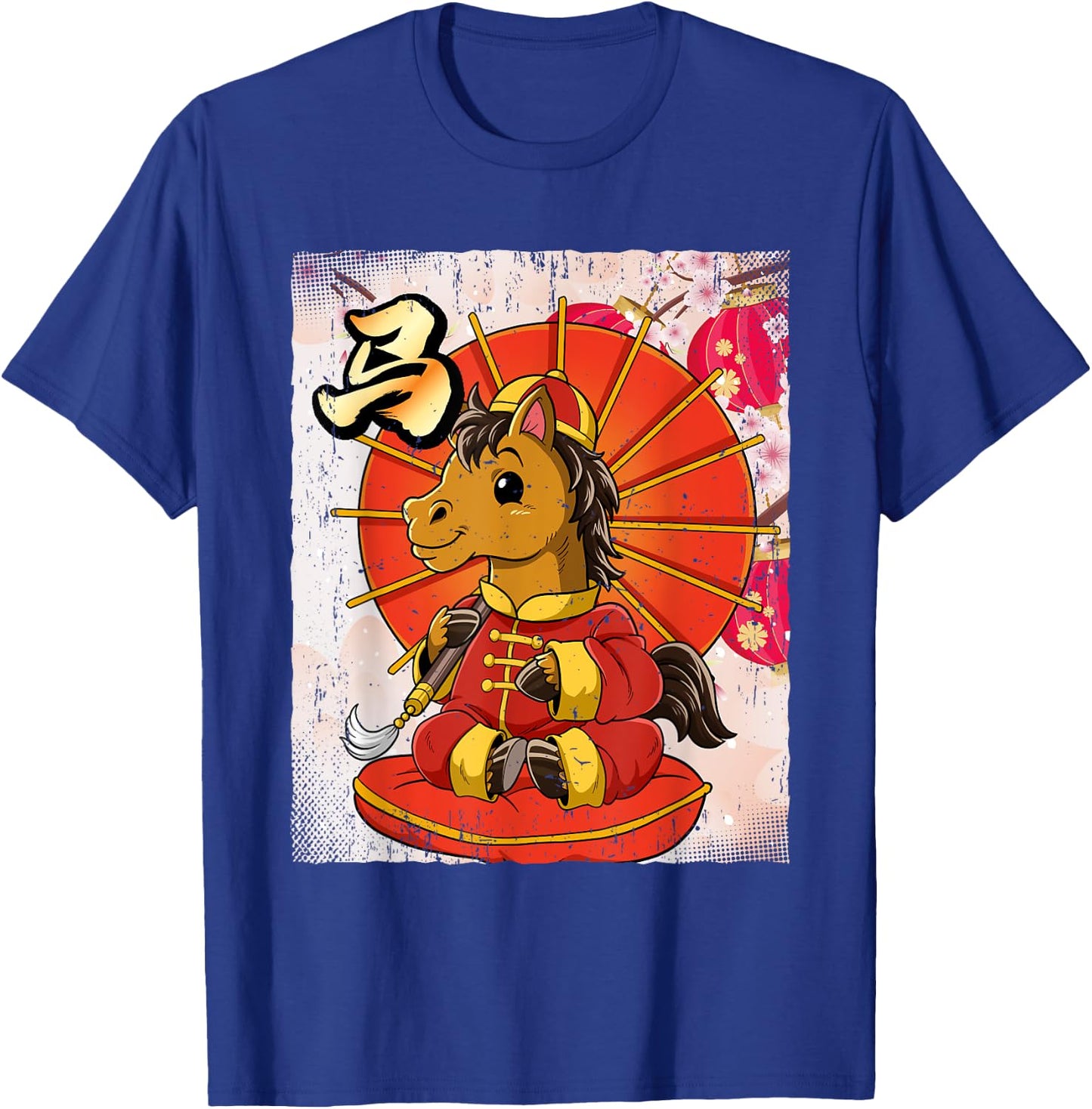 Year Of The Horse Chinese Lunar New Year T-Shirt - T-Shirt | Royal