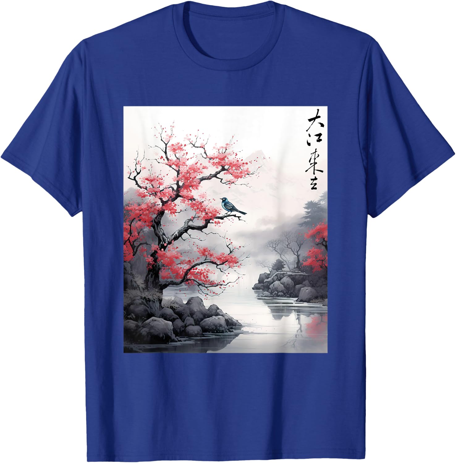 Vintage Cherry Blossom Woodblock art Japanese Graphic T-Shirt - T-Shirt | Royal